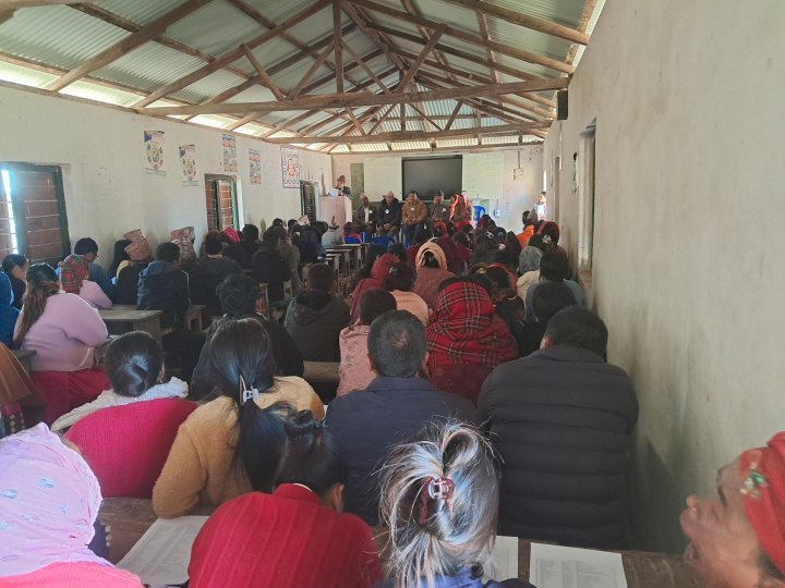 सामाजिक परीक्षण प्रतिवेदन सार्वजनिकीकरण